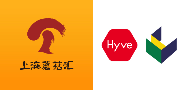 上海國(guó)際食用菌食材與健康產(chǎn)業(yè)博覽會(huì)